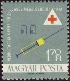 (1961-026) Марка Венгрия "Шприц"    Здравоохранение II Θ
