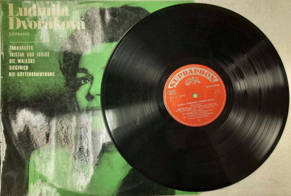 Пластинка виниловая , Арии из опер Supraphon 300 мм. сост. на фото