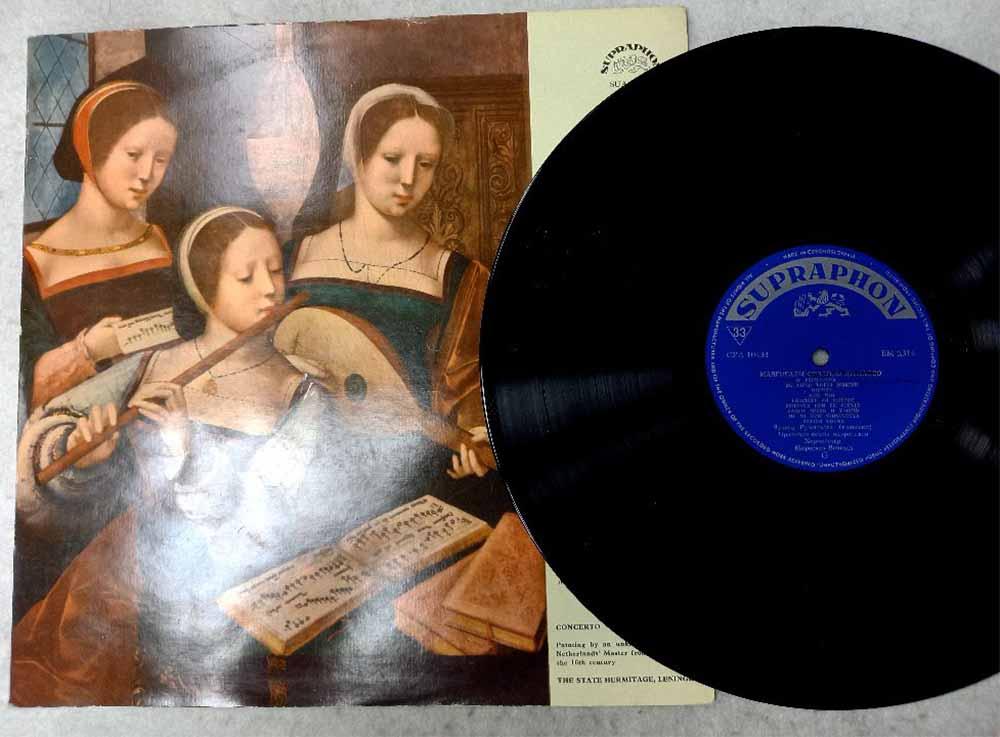 Пластинка виниловая , Мадригалы орландо ди-лассо Supraphon 175 мм. (Сост. отл.)