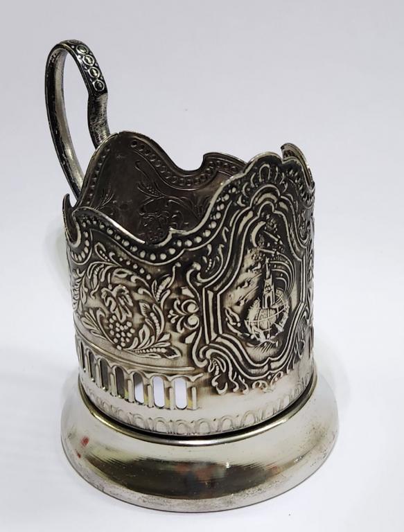 Подстаканник мельхиор с счернью Кольчугино (сост отл.)