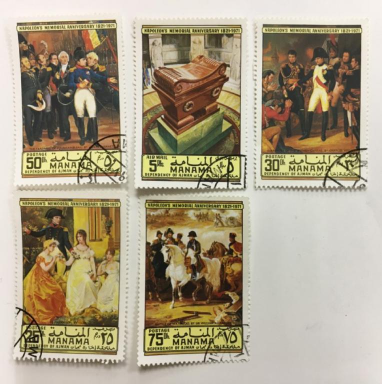 --  Набор марок Манама 5 шт.  Гашёные , III Θ