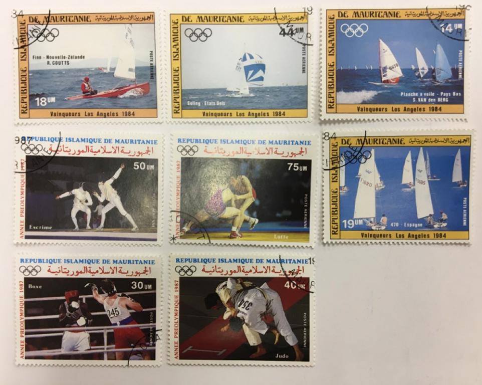 --  Набор марок Мавритания 8 шт.  Гашёные , III Θ