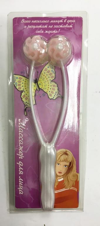 Массажёр для лица (сост. на фото)