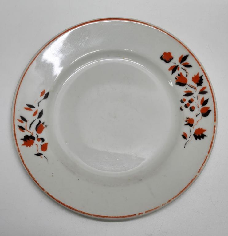 Тарелка десертная Вербилки СССР 1940-1946 гг  диаметр 18 см