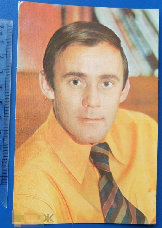 Артисты кино ВАЛЕРИЙ НОСИК ..2 1978  Минводы