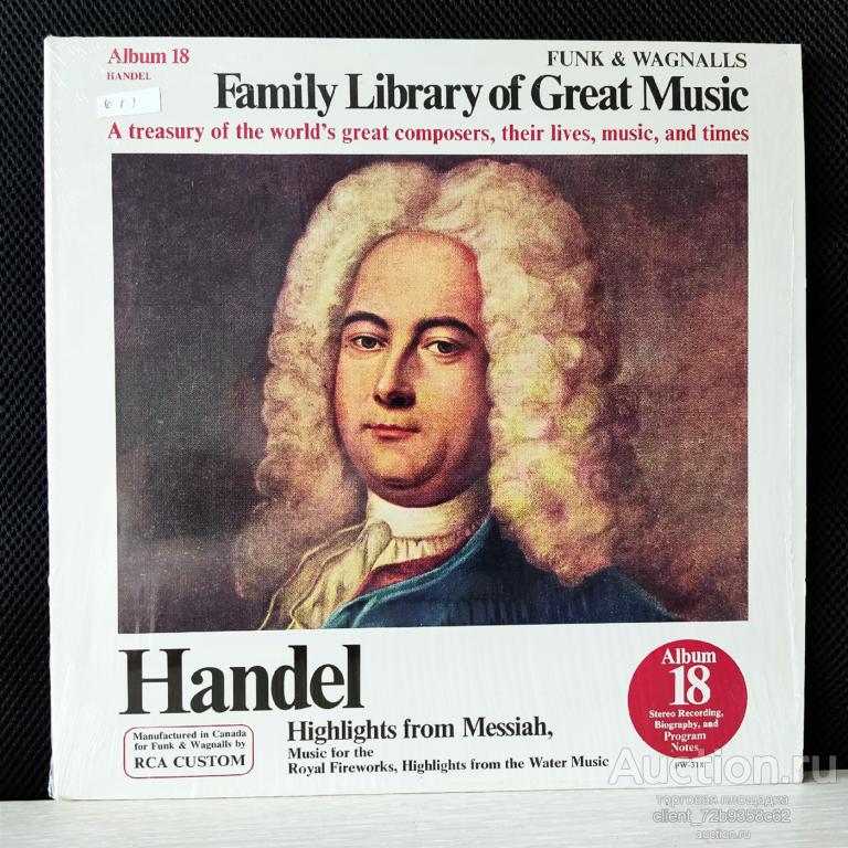 LP Handel – Highlights From Messiah (Canada)