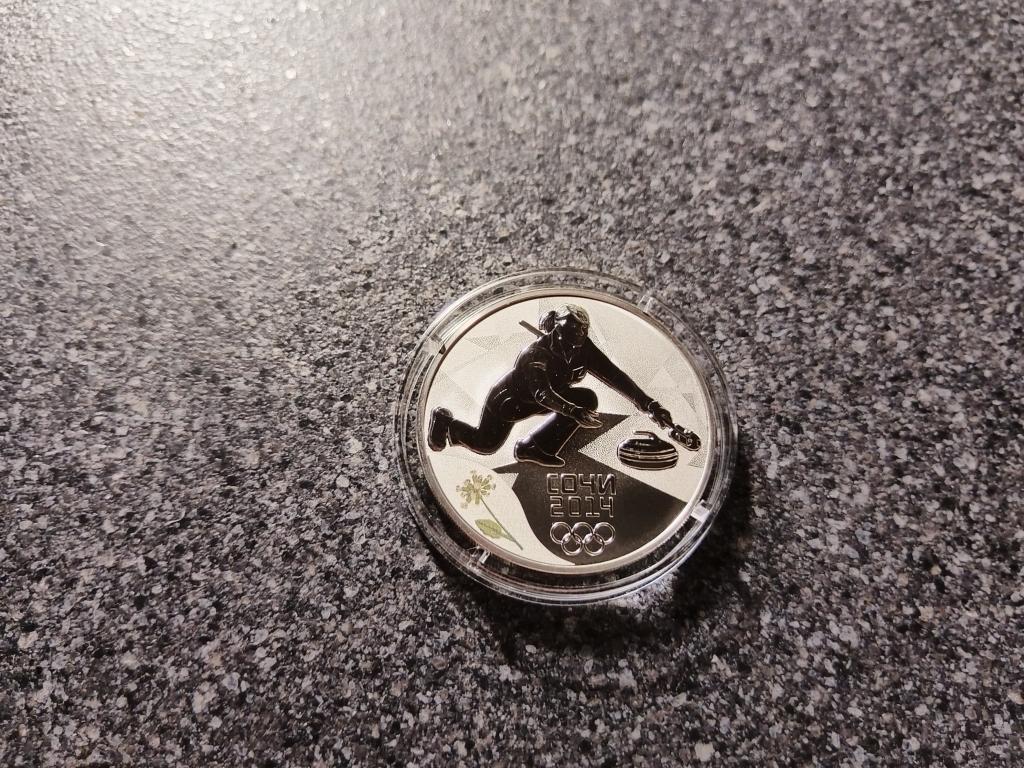 3 рубля 2014 год Кёрлинг Пруф серебро Олимпиада Сочи Керлинг