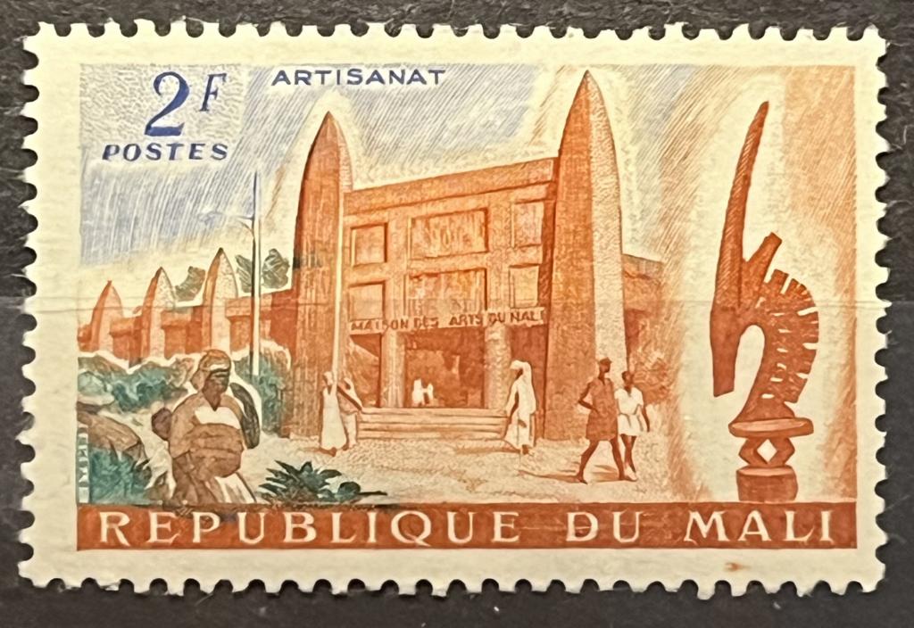 Почтовая марка Мали 🇲🇱
