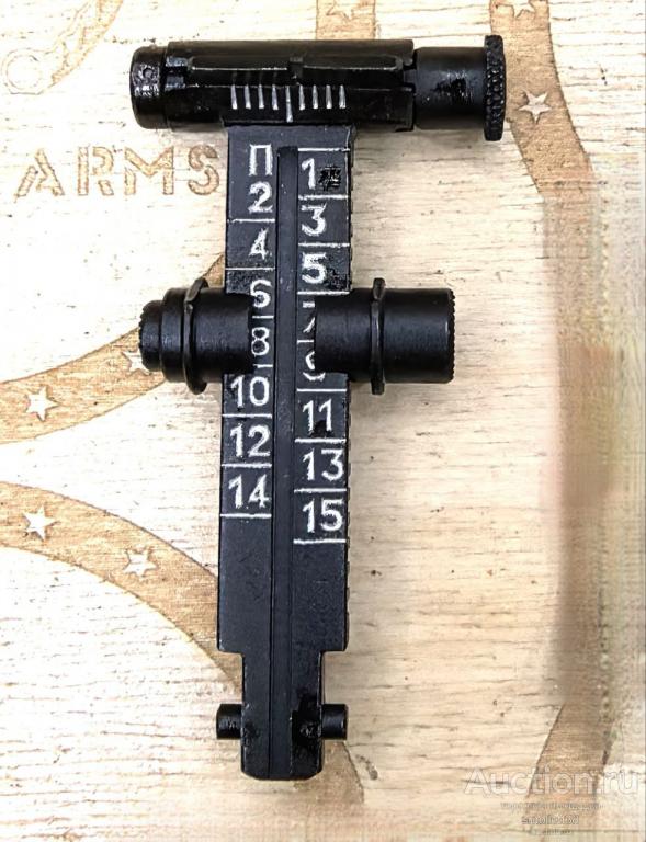 Прицельная планка ПКМ в сборе