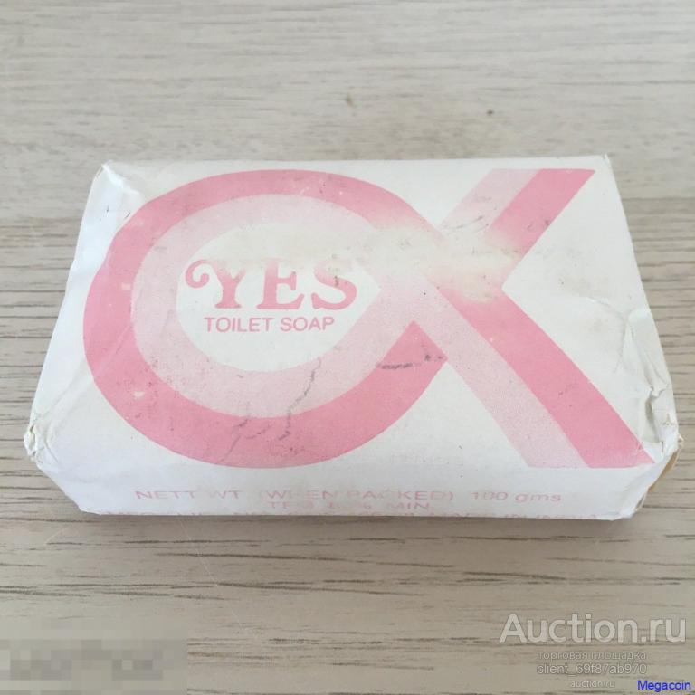 Мыло туалетное времен СССР Yes, made in India, по лицензии Франции (perfume-353)