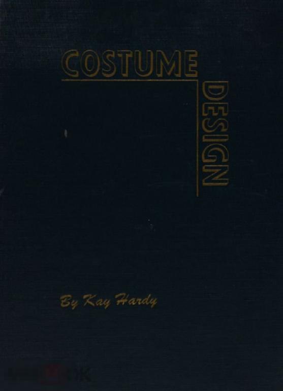 Электронная книга - Kay Hardy - Costume Design - 1948 (PDF)