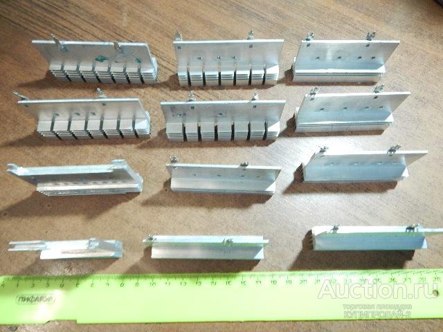 Радиаторы охлаждения транзисторов (12 шт)