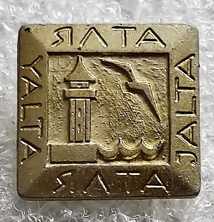 ГОРОДА. КРЫМ. ЯЛТА. МОРЕ. КУРОРТ. МАЯК