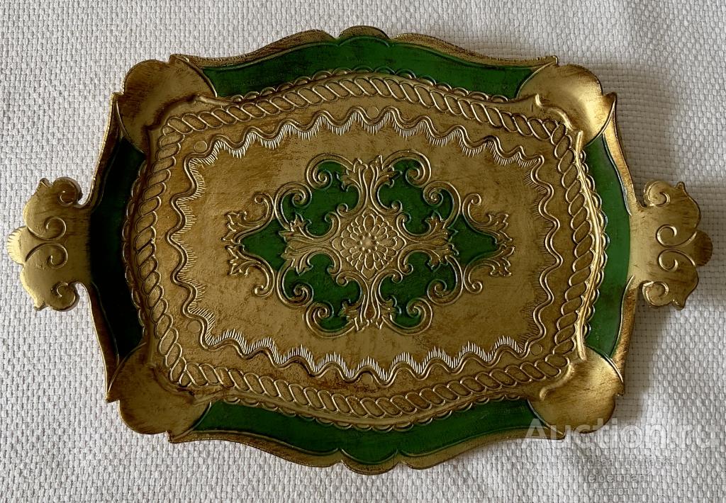 Стар поднос 23»35 см 0,3 кг