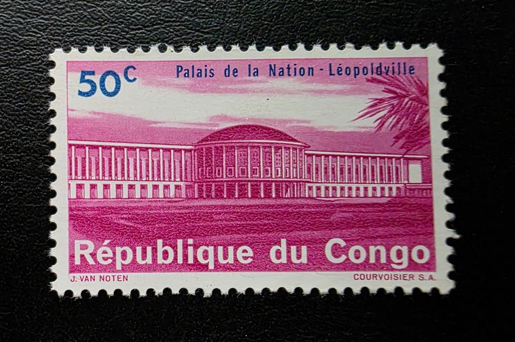 Конго Киншаса Заир. Дворец Нации, Леопольдвиль (Киншаса)  1964.**