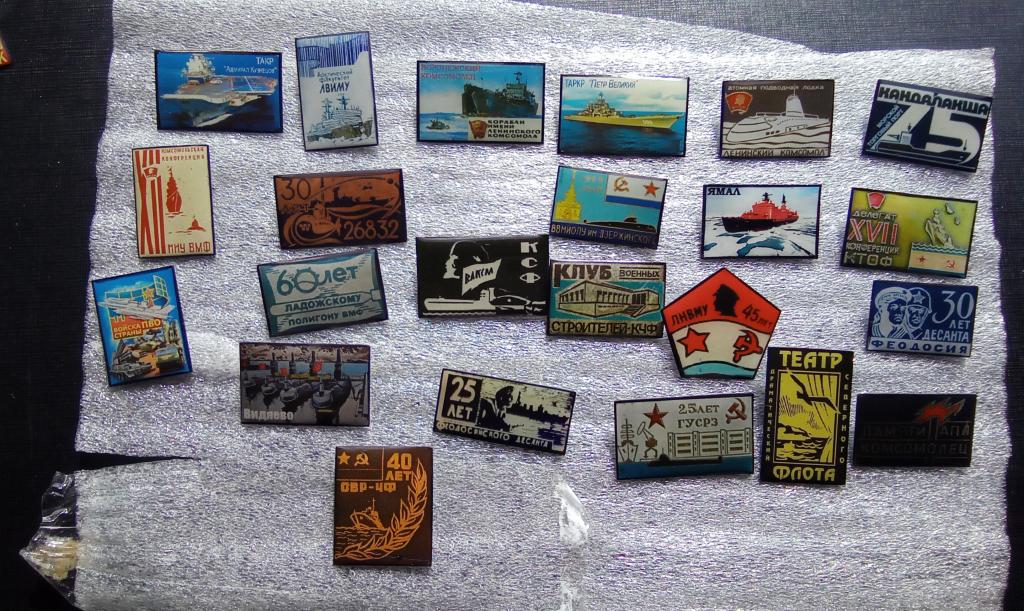 Корабли флот морская тема   цена за 1 знак