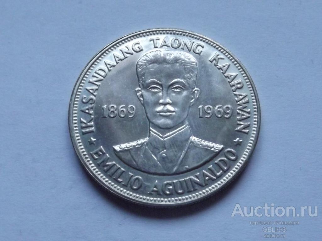 Филиппины 1 писо 1969 Серебро 900 Эмилио Агинальдо Отличнейший!! Сохран!! Штемпельный Блеск!!! UNC!!