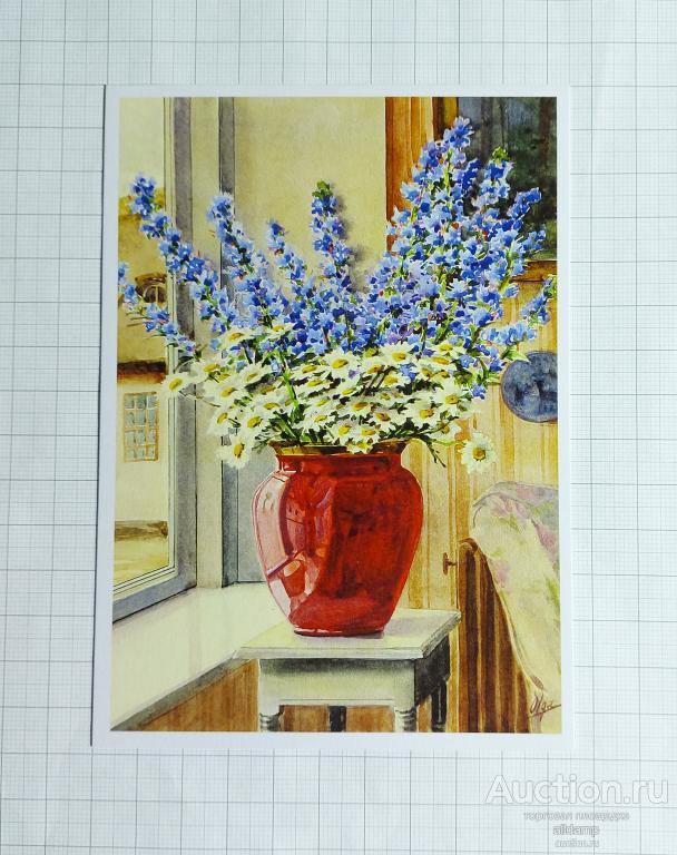 Открытка современная Россия Ромашки дельфиниумы Романова акварель уют лето покой букет цветы ваза