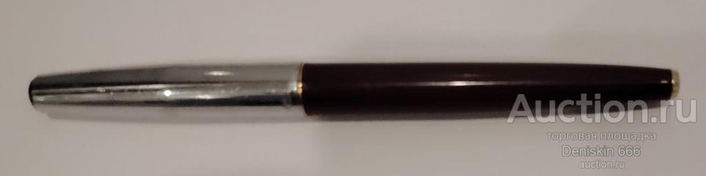 Перьевая ручка Союз. Золоченое перо. СССР