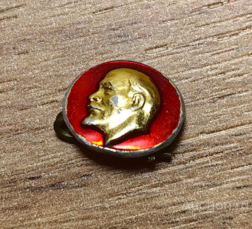 ЗНАК СССР В.И. ЛЕНИН УЛЬЯНОВ голова красный фон 3