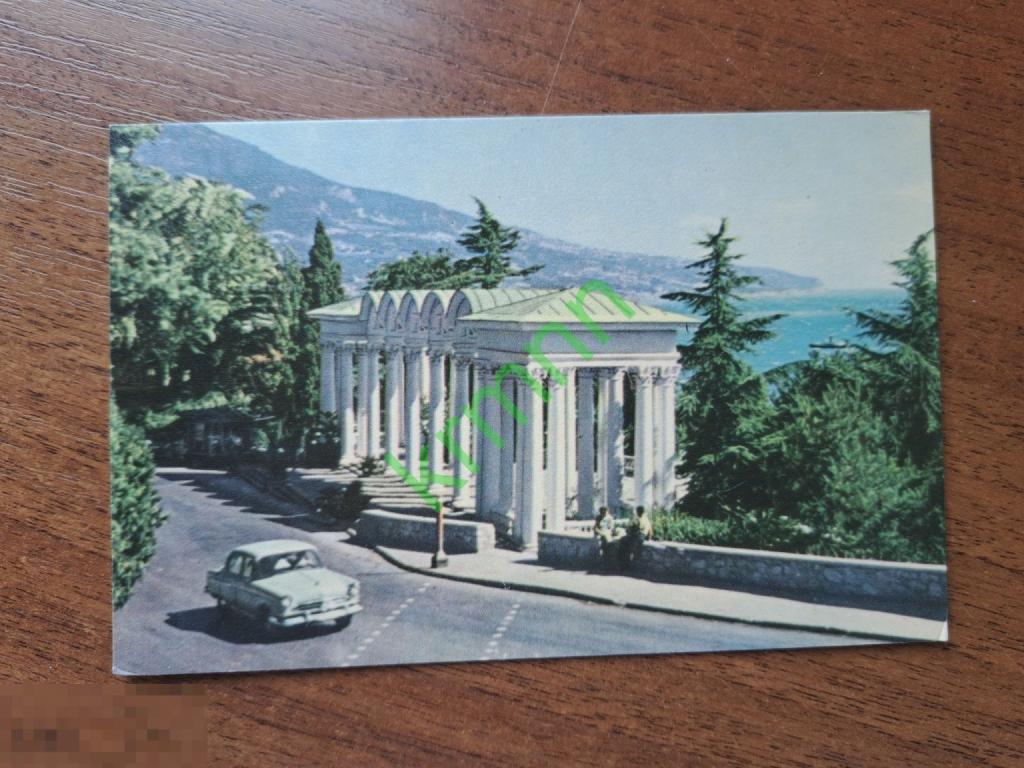 Открытка. Крым Ялта. Приморский парк чистая К866