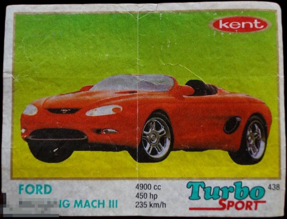 Turbo Sport (401-470) мята №438