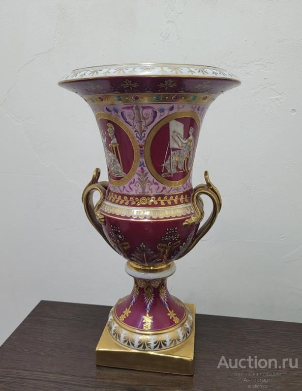 Ваза. Конец 19 века. Франция. Sevres. Севр.