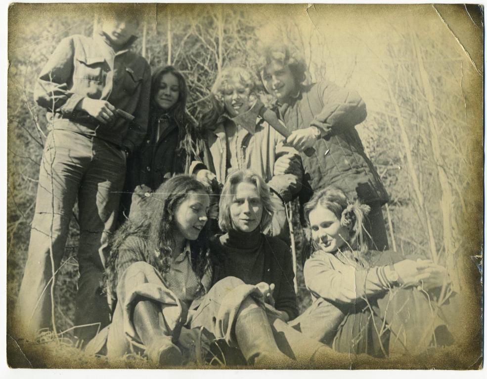 Молодёжный пикник на природе // фото СССР  (S-58)