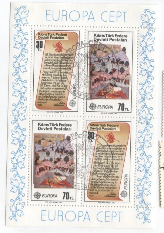 1982 Кипр турецкий Европа - Исторические события.эдикт и высадка войск блок.гаш