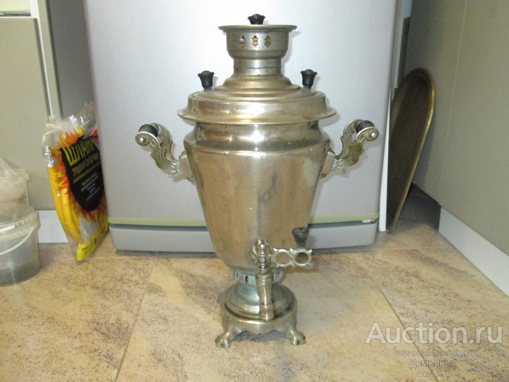 Самовар.