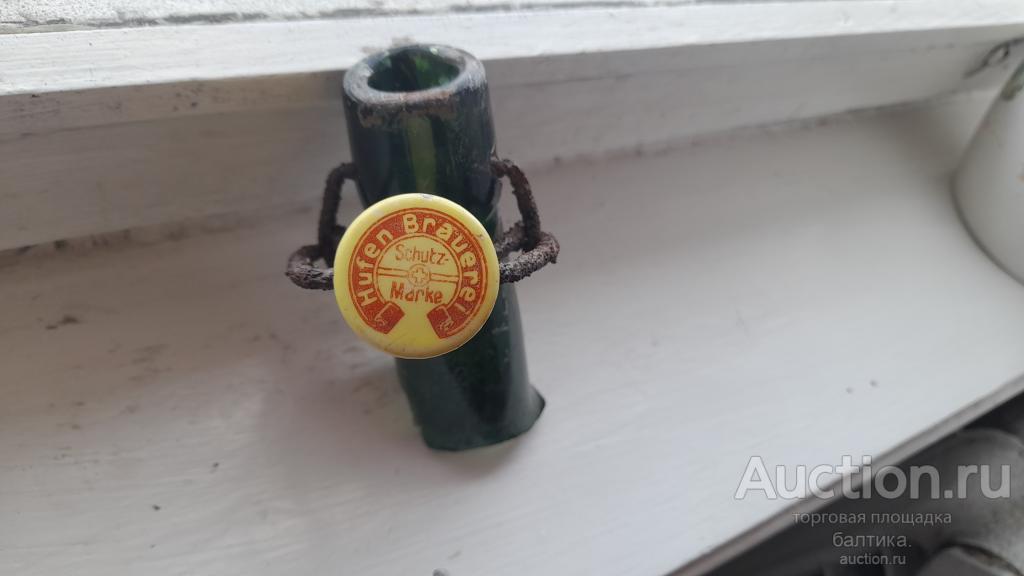 редкая,фарфоровая-керамическая пробка из под пива.кенигсберг-пруссия.