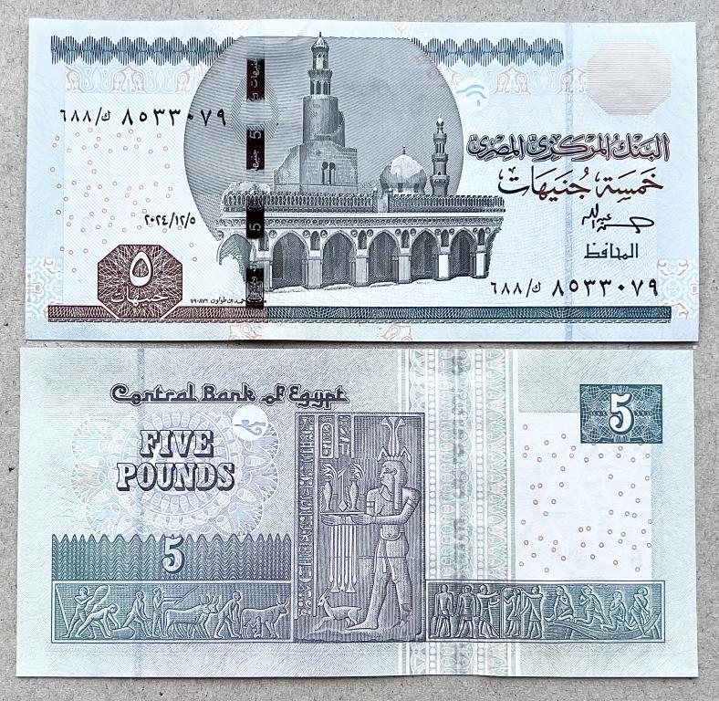 ЕГИПЕТ 5 ФУНТОВ 2024 ГОД UNC