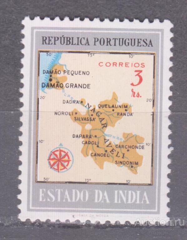 Португальская Индия 1957 карта Mi517 MNH