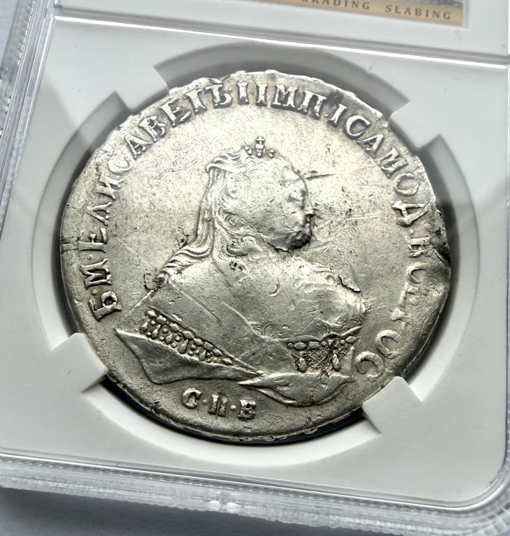 Рубль 1746 СПБ. В слабе NGS.