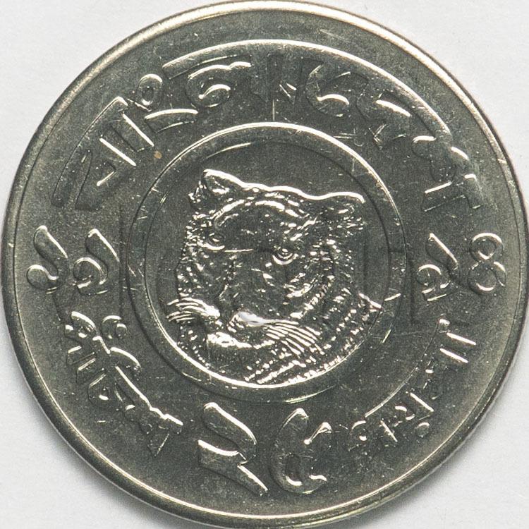 Бангладеш 25 пойша 1977 1994 Бенгальский тигр UNC 69821