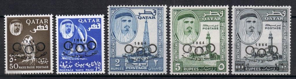 КАТАР 1964г. № 37-41** полная серия  Олимпиада