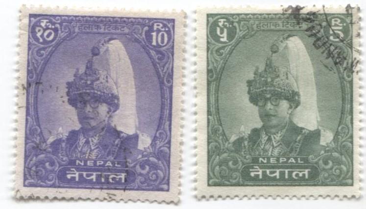 1962-66 Непал Король Мохендра 2м.гаш
