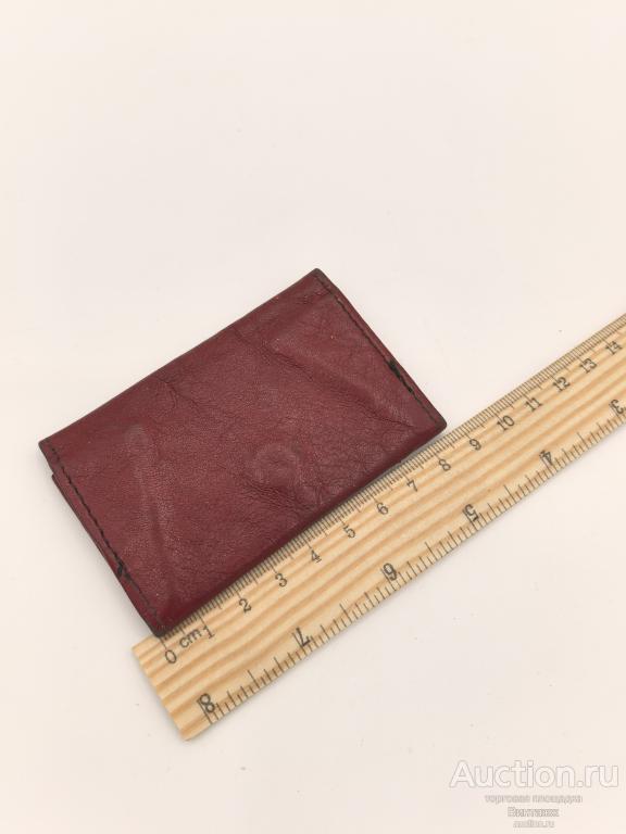 Кошелек для мелочи кожа бордовый