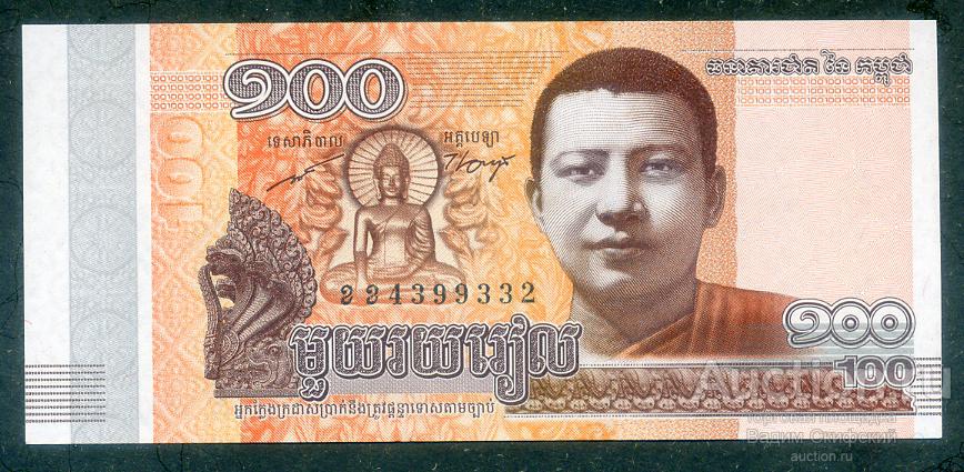 Камбоджа 100 риелей 2014 UNC