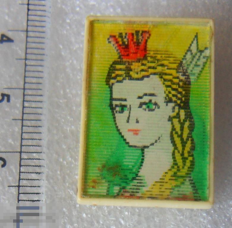 сказка ЦАРЕВНА-ЛЯГУШКА **  детский  винтаж