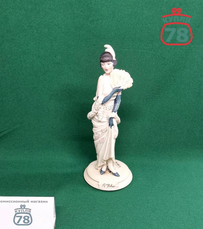 Статуэтка Девушка с веером Италия полистоун / 2876