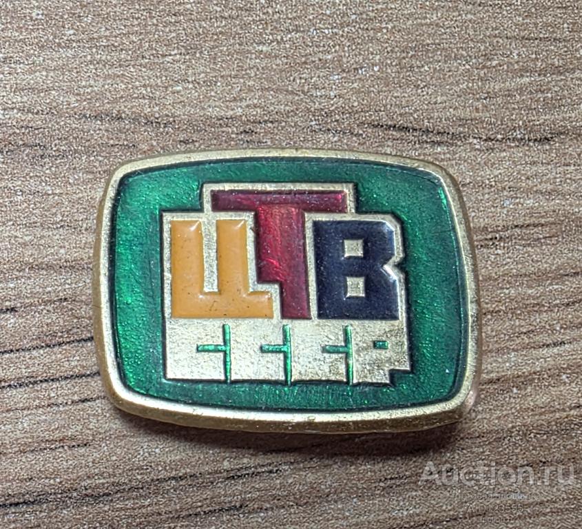 ЗНАК ЦТВ Центральное Телевидение СССР