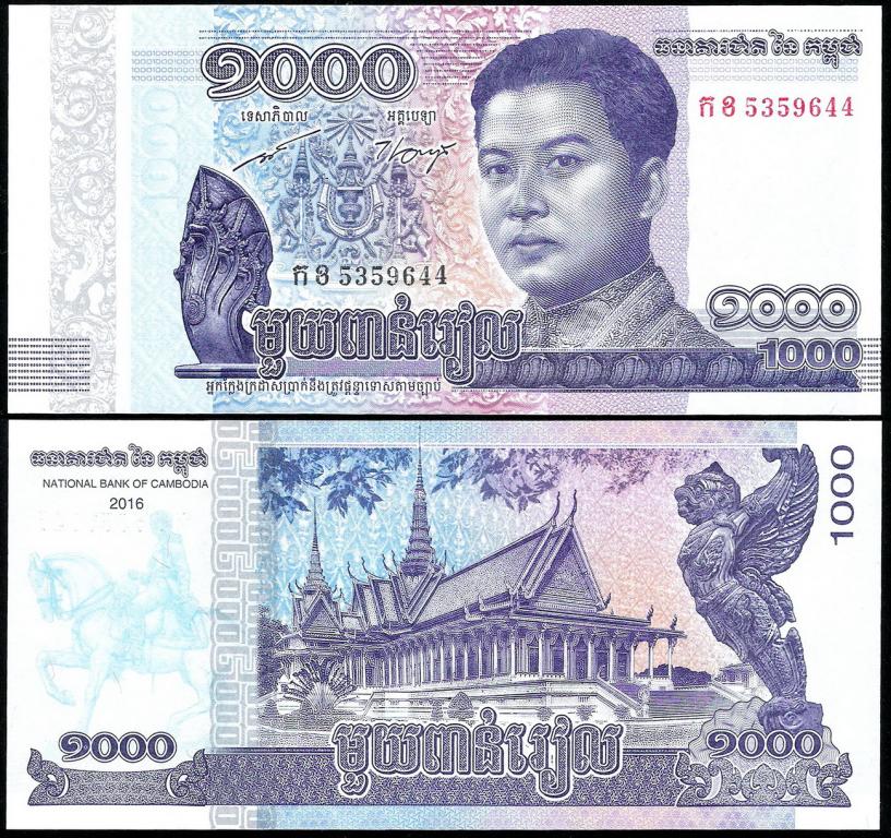 Камбоджа 1000 риэлей 2016 год. UNC