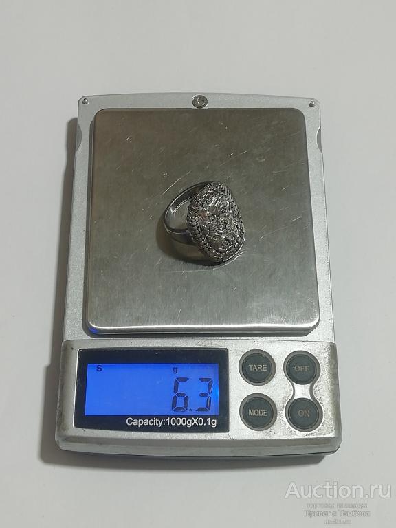 Кольцо (перстень) серебро (около 6,3 гр., размер 17,5-18)