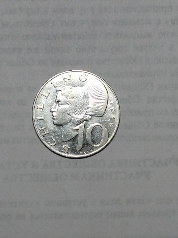 Австрия. 10 шиллингов 1958 года. серебро