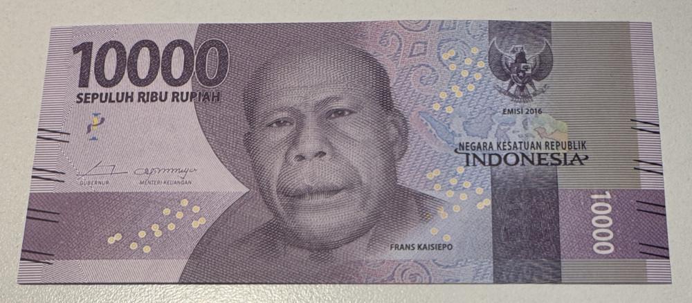 Индонезия 10000 рупий 2016 (2017)  UNC