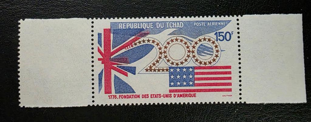 Чад. 200 лет независимости США. Серия ПОЛЯ. 1975.**