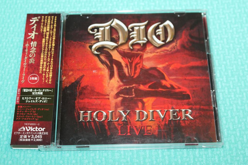 Dio / Holy Diver Live 06 / Japan  2CD 1st Press