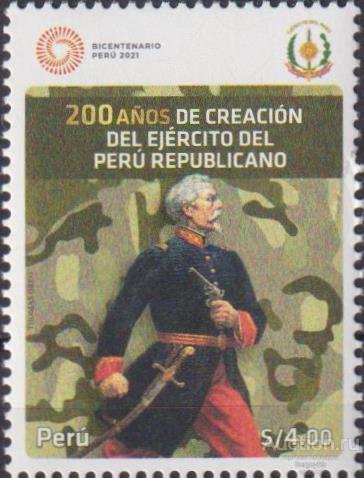pe2921 Перу 2021г. 200 лет армии Республики Перу Военные, Сабли MNH