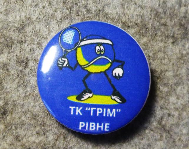 Значок теннис, теннисный клуб г. Ровно